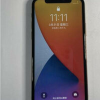 Iphone11 pro front